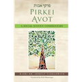 Pirkei Avot: A Social Justice Commentary