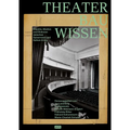 Theaterbauwissen