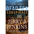 Dead Sea Conspiracy