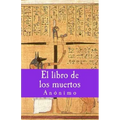 El libro de los muertos
