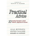Practical Advice