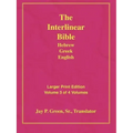 Larger Print Bible-Il-Volume 3
