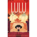 Lulu Is Getting a Sister: (Who Wants Her? Who Needs Her?)