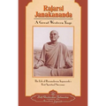 Rajarsi Janakananda (James J. Lynn): A Great Western Yogi