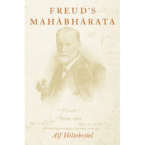 Freud's Mahabharata