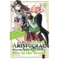 As a Reincarnated Aristocrat, I'll Use My Appraisal Skill to Rise in the World 8(manga)