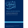 Arabian Romantic: Poems on Bedouin Life and Love