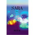 SARA, The Super Girl