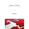 Dante in China