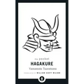 The Pocket Hagakure: The Book of the Samurai