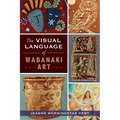 The Visual Language of Wabanaki Art
