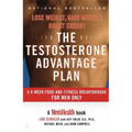 Testosterone Advantage Plan: Lose Weight, Gain Muscle, Boost Energy
