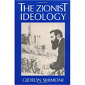 The Zionist Ideology
