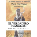 EL Verdadero Evangelio: Id por las ovejas perdidas
