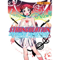Strangulation: Kubishime Romanticist