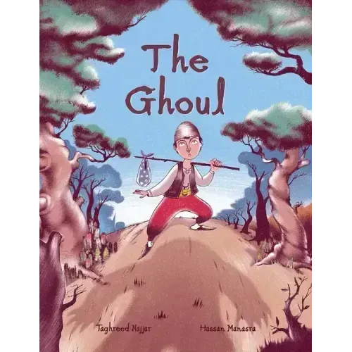 The Ghoul