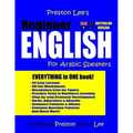 Preston Lee's Beginner English For Arabic Speakers (Australian)