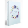 Biblia Rvr 1960 Letra Grande, Manual, Tapa Dura Con Nombres de Dios, Flores Azul / Spanish Bible Rvr 1960 Handy Size, Lp, Hc with Names of God, Blue F