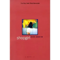 Shopgirl: A Novella