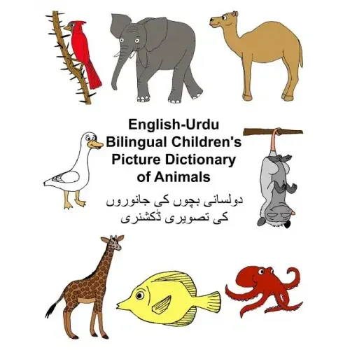English-Urdu Bilingual Children's Picture Dictionary of Animals