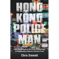 Hong Kong Policeman