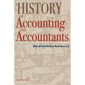 A History of Accounting and Accountants