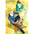 Hirano and Kagiura, Vol. 1 (Manga): Volume 1