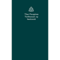 The Peoples Tribunal of Ireland: Official Handbook Version 1.