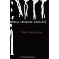 Hebrew Israelite Remnant: Yearly Torah Cycle