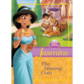 Jasmine: The Missing Coin: The Missing Coin
