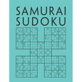 Samurai Sudoku: 1000 Sudokus overlapping into 200 Samurai style puzzles Multi-Level Sudoku Variant Activity Book For Adults