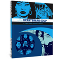 Heartbreak Soup: A Love and Rockets Book