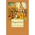 Bhagavad Gita: Gitopanishad