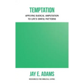 Temptation: Applying Radical Amputation