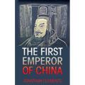 The First Emperor of China