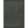 Miron Zownir: Ukrainan Night