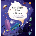 Last Night I Saw a Dream