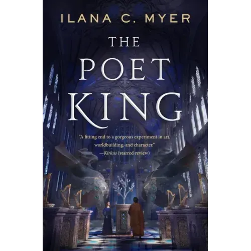 The Poet King
