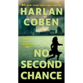 No Second Chance: A Suspense Thriller