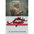 Ethnic Angst: A Comparative Study of Bapsi Sidhwa & Rohinton Mistry