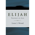 Elijah