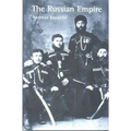 The Russian Empire: A Multi-Ethnic History