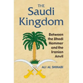 The Saudi Kingdom