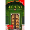 Colloquial Hindi: The Complete Course for Beginners