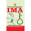 The Case Against IMA