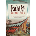 Kahiki Supper Club: A Polynesian Paradise in Columbus
