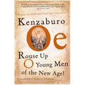 Rouse Up O Young Men of the New Age!