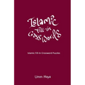 Islamic Fill-In Crossword Puzzles: Book 2
