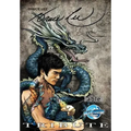 Tribute: Bruce Lee