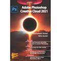 Adobe Photoshop Creative Cloud 2021: Adobe Photoshop